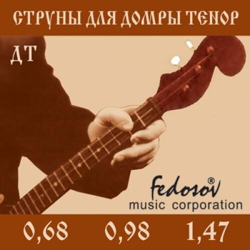 Струны для домры тенор ДТ